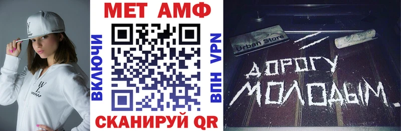hydra маркетплейс  Ершов  АМФ Premium 