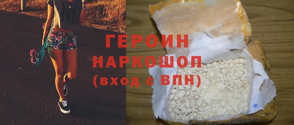 mdpv Баксан