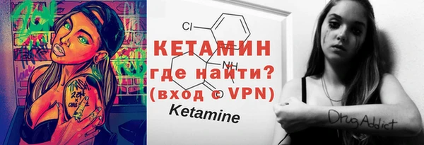 дурь Балахна