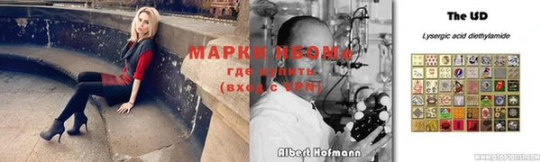 mdpv Баксан
