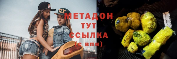 mdpv Баксан