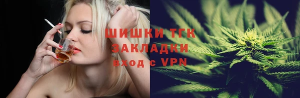 mdpv Баксан
