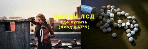 Альфа ПВП Сосновка