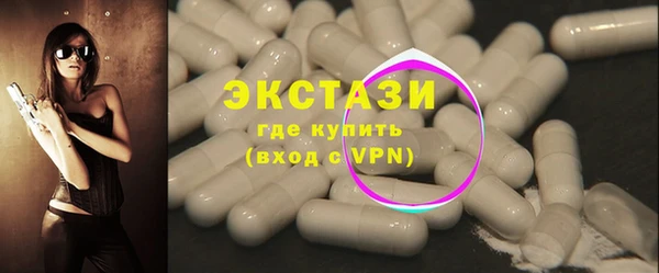 Альфа ПВП Сосновка