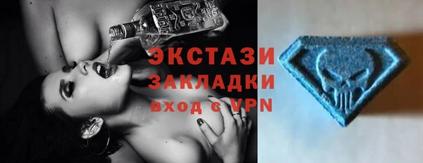 прущая мука Балабаново