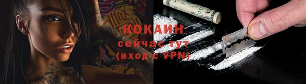 mdpv Баксан