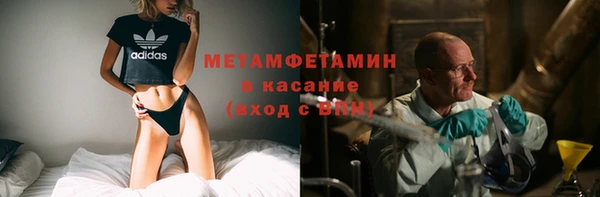 дурь Балахна