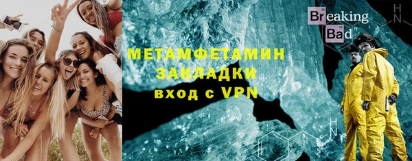каннабис Заречный