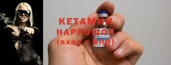 прущая мука Балабаново