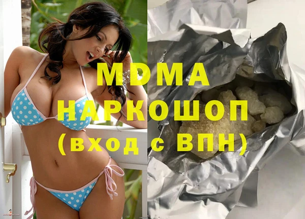 дурь Балахна