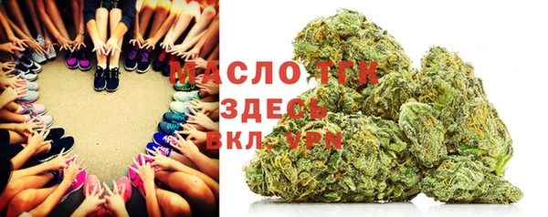 mdpv Баксан