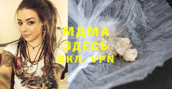 прущая мука Балабаново