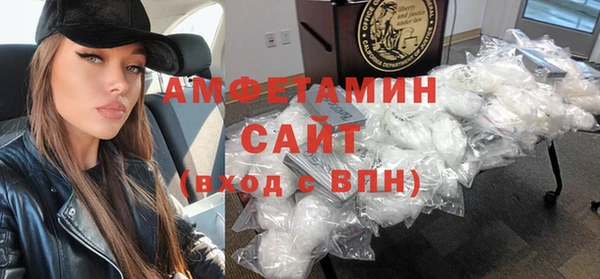 mdpv Баксан