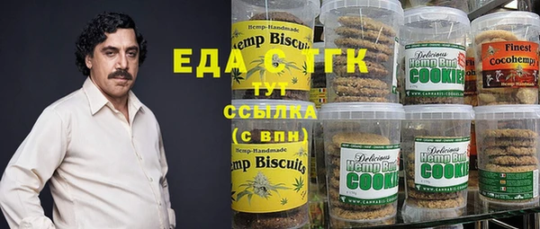 mix Сосновый Бор
