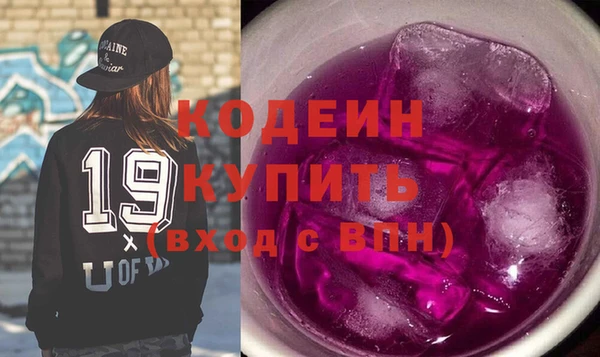 кокаин перу Заполярный