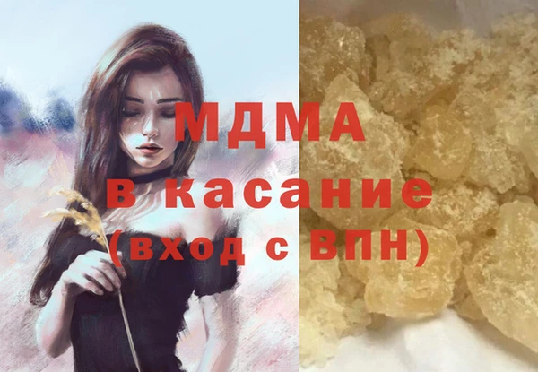 дурь Балахна