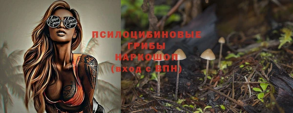 прущая мука Балабаново