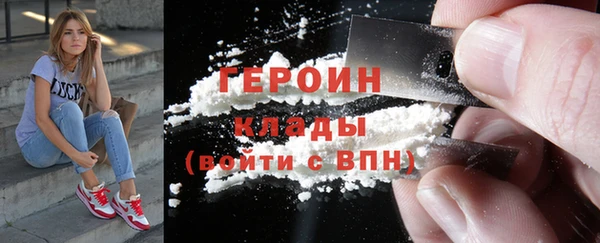 mdpv Баксан