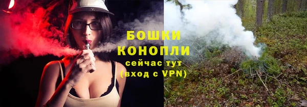 mdpv Баксан