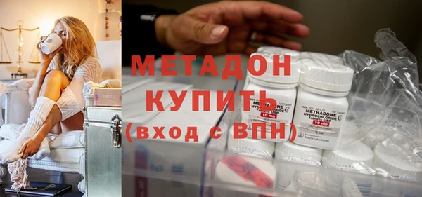прущая мука Балабаново