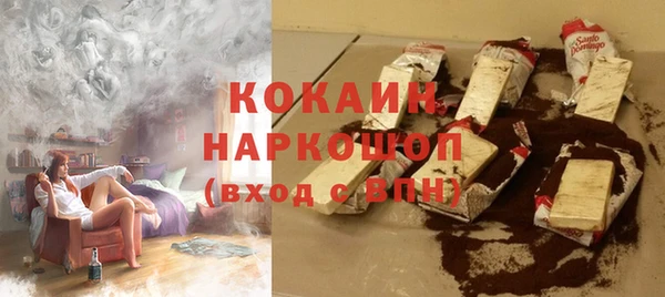прущая мука Балабаново