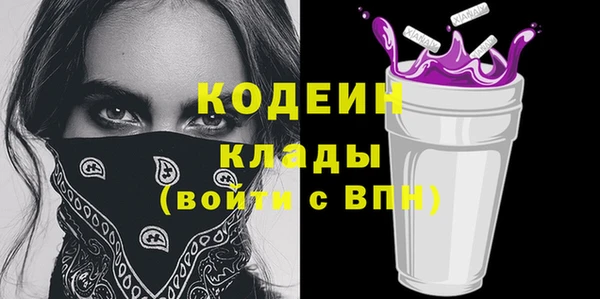 mdpv Баксан