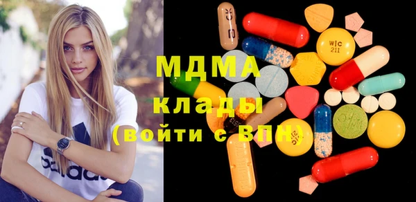 дурь Балахна