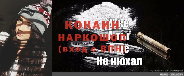 mdpv Баксан